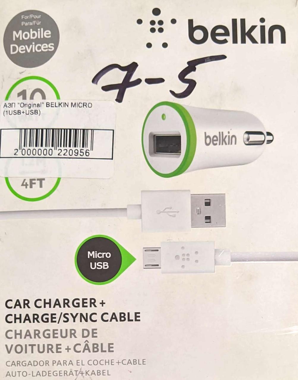 Зарядний пристрій автомобільний Belkin Micro 1USB/USB (000022095) - фото 4