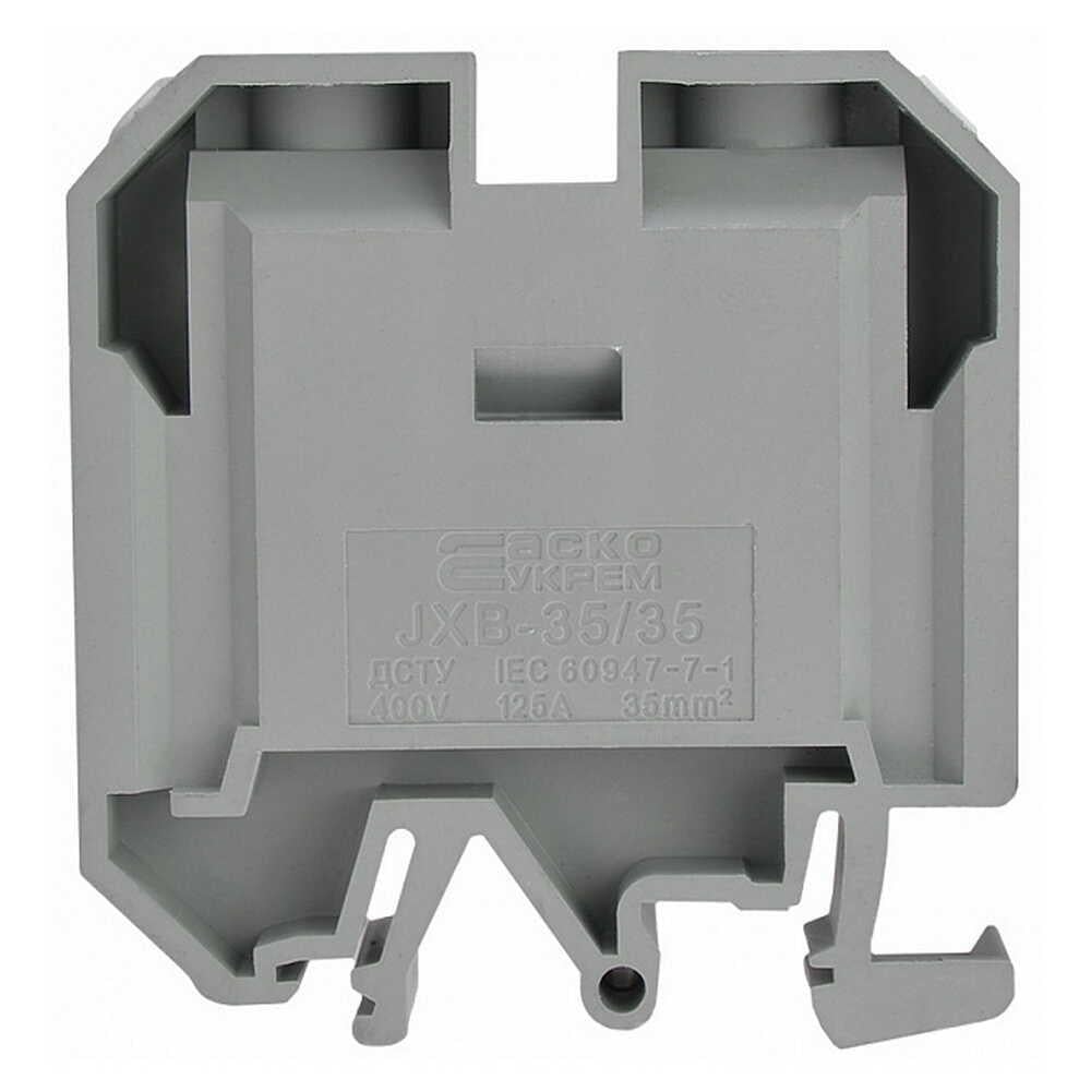 Клеммник АСКО-УКРЕМ JXB 35/35 Серый (A0130010006)
