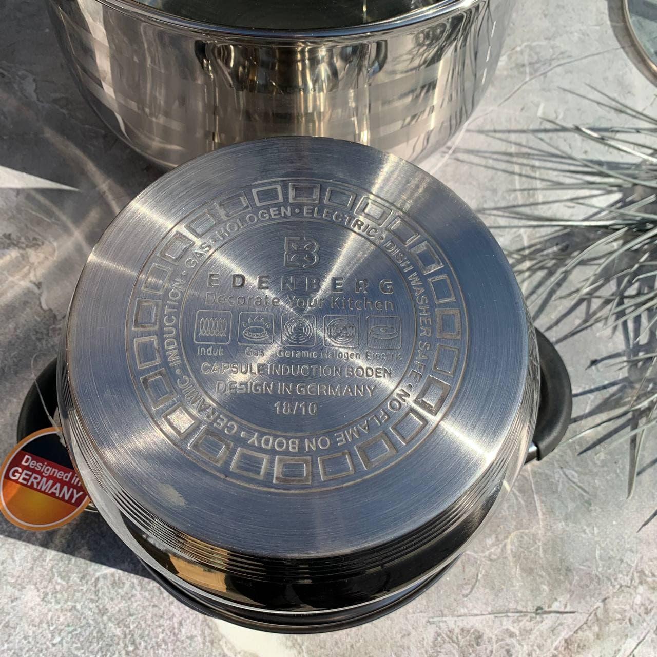 Набір каструль Edenberg EB-2414 12 пр. - фото 8