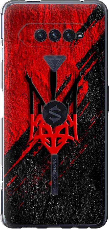 Чехол на Xiaomi Black Shark 4 Герб v4 (5293u-2531-42517)