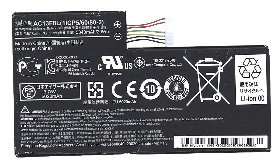 Аккумулятор для планшета Acer AC13F8L Iconia Tab A1-810 3,75V 5340 mAh Black
