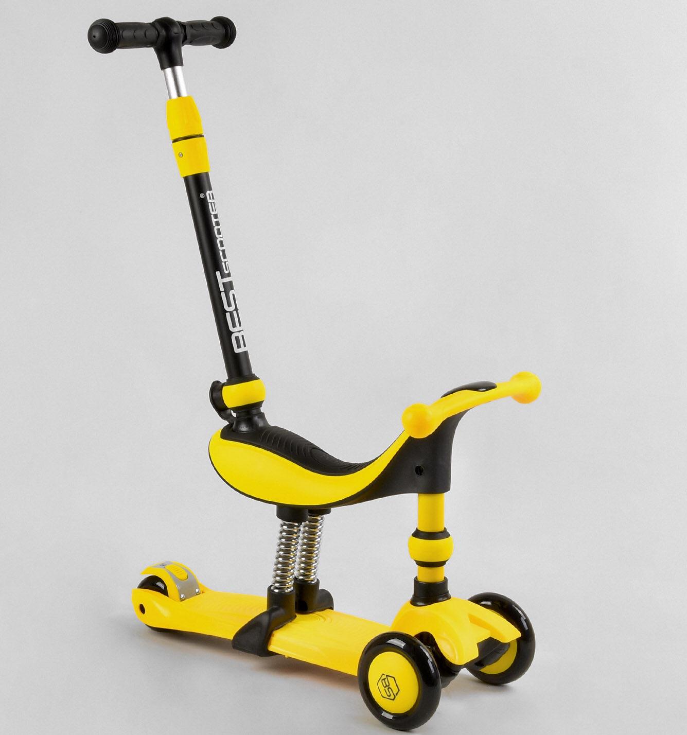 Самокат-велобіг триколісний Best Scooter 3в1 Жовтий (38804) - фото 1 Самокат-велобіг триколісний Best Scooter 3в1 Жовтий (38804) - фото 1