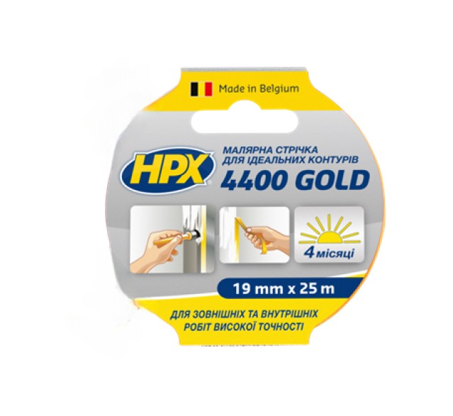 Малярна стрічка HPX4400 100С для ідеальних контурів 19 мм х 25 м Помаранчевий