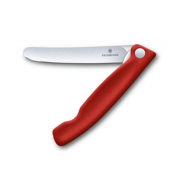 Кухонный нож Victorinox SwissClassic Foldable Paring 11 см (6.7801.FB)