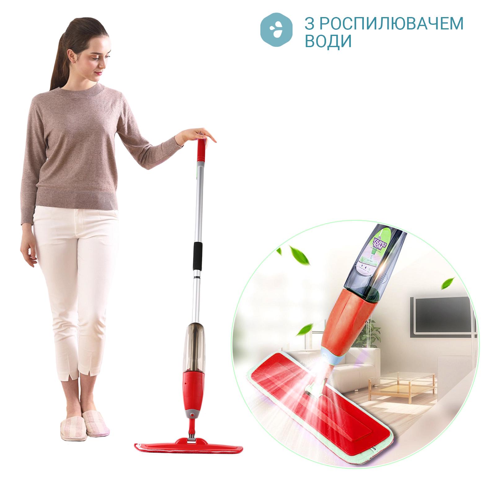 Умная швабра 3в1 Spray Healthy Mop с распылителем и щеткой Красный - фото 2