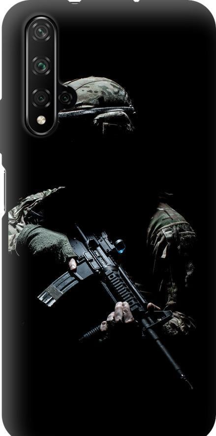Чехол на Huawei Nova 5T Защитник v3 (5226b-1833-42517)