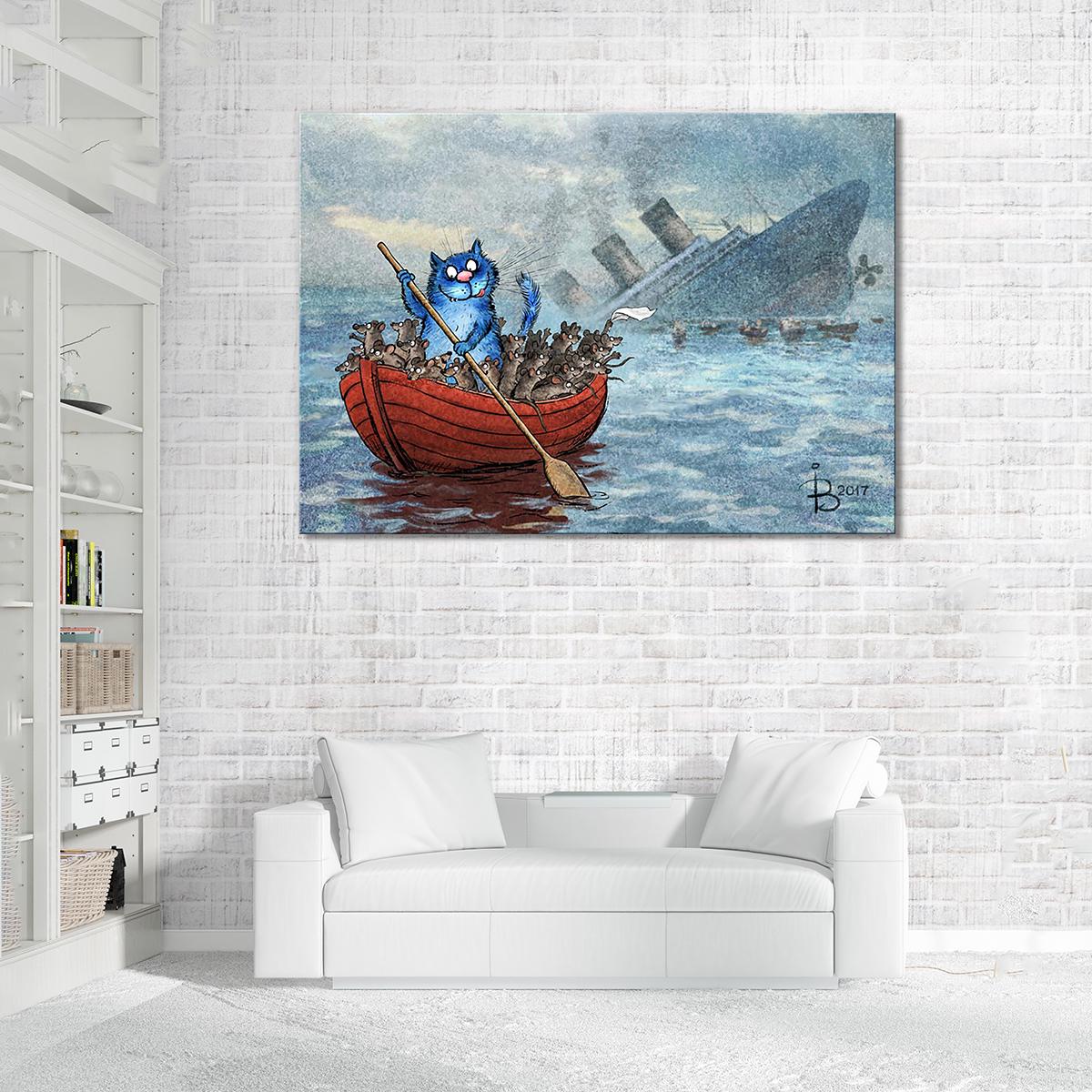 Модульная картина Позитив навсегда 1 модуль 80x120 см