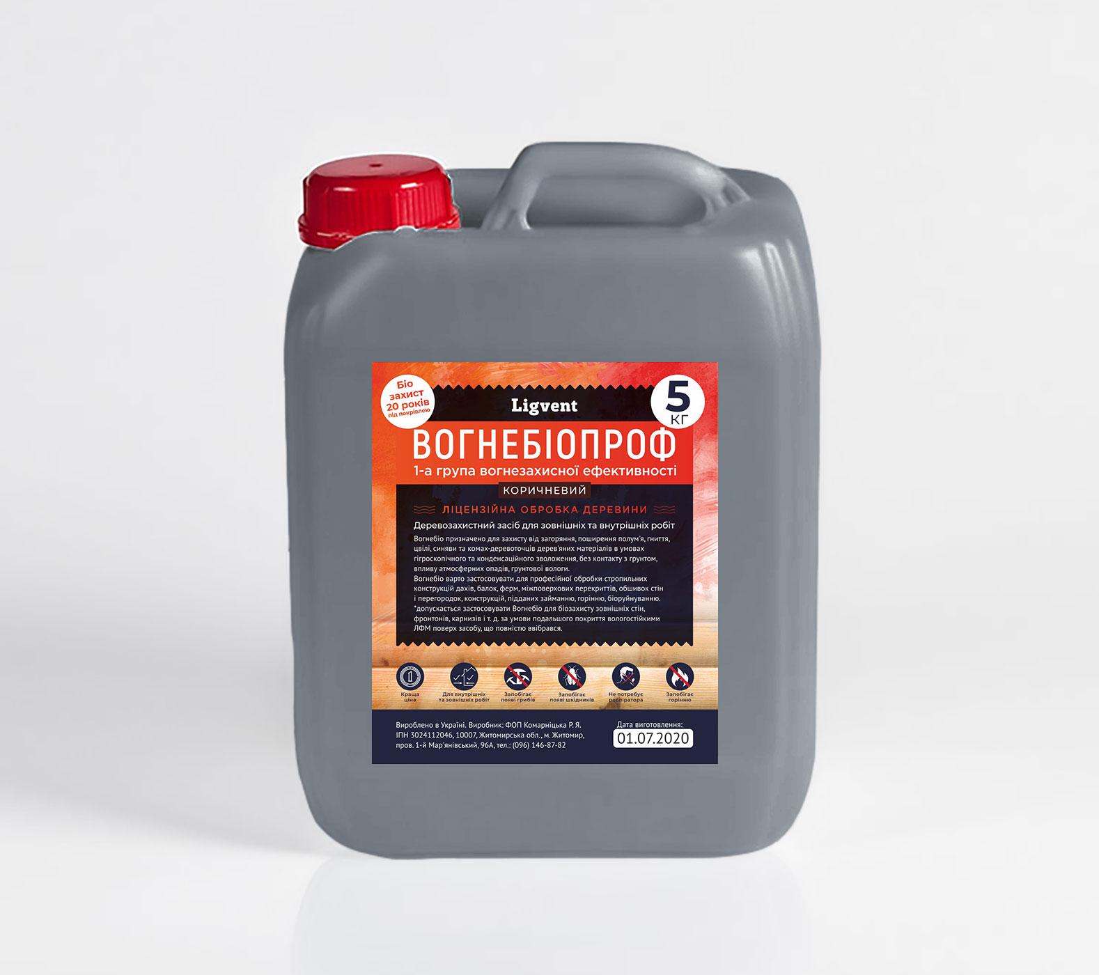 Огнебиопроф для древесины Ligvent 5 кг (000000060) - фото 3