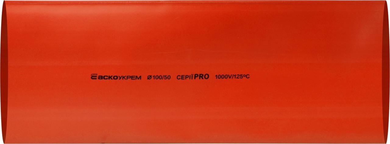 Трубка термоусадочная АСКО-УКРЕМ PRO 100/50 мм 1 м Разноцветный (A0150040635)