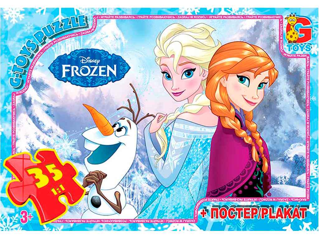 Пазлы G-Toys My Little PONY MLP017 35 эл. (984752) Пазлы G-Toys My Little PONY MLP017 35 эл. (984752)