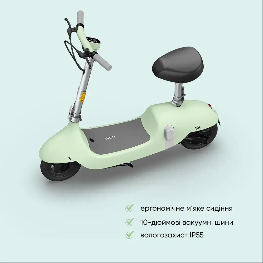 Электросамокат с сидением OKAI Ceetle PRO EA10C 10" 350 900 W 25Km/h 10,4Ah 55km 20% NFC App 29 кг Mint Green - фото 4