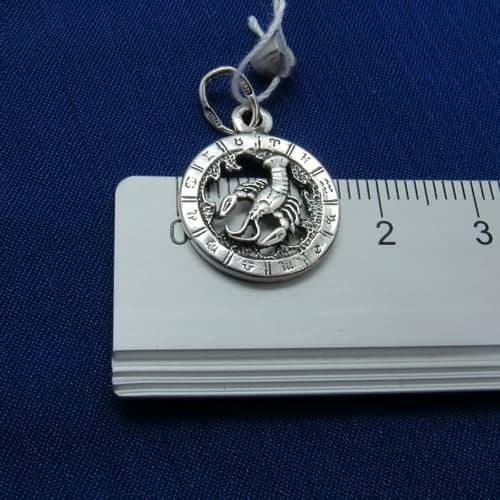 Срібний підвіс знак зодіаку Овен 21 березня-20 квітня (1170321710) - фото 4 Срібний підвіс знак зодіаку Овен 21 березня-20 квітня (1170321710) - фото 4