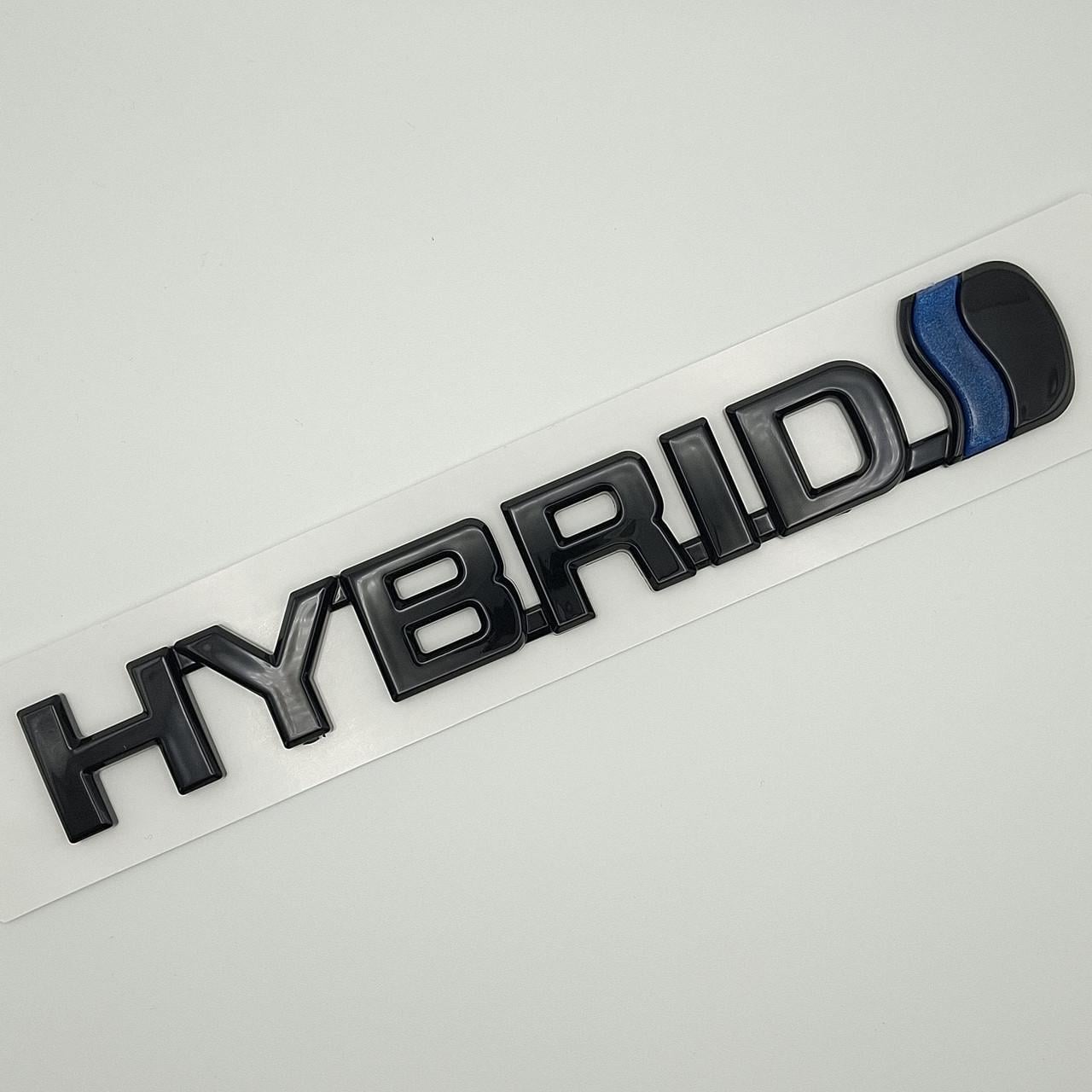 Эмблема надпись Hybrid Toyota ABS 17,7х2,7 см Черный глянцевый (2595632388)