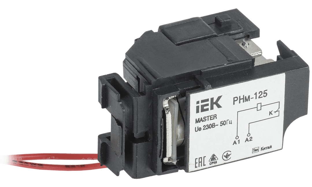 Расцепитель независимый УЭК РНм-125 РНм-32 AC 230V (SVA10D-RN-02)