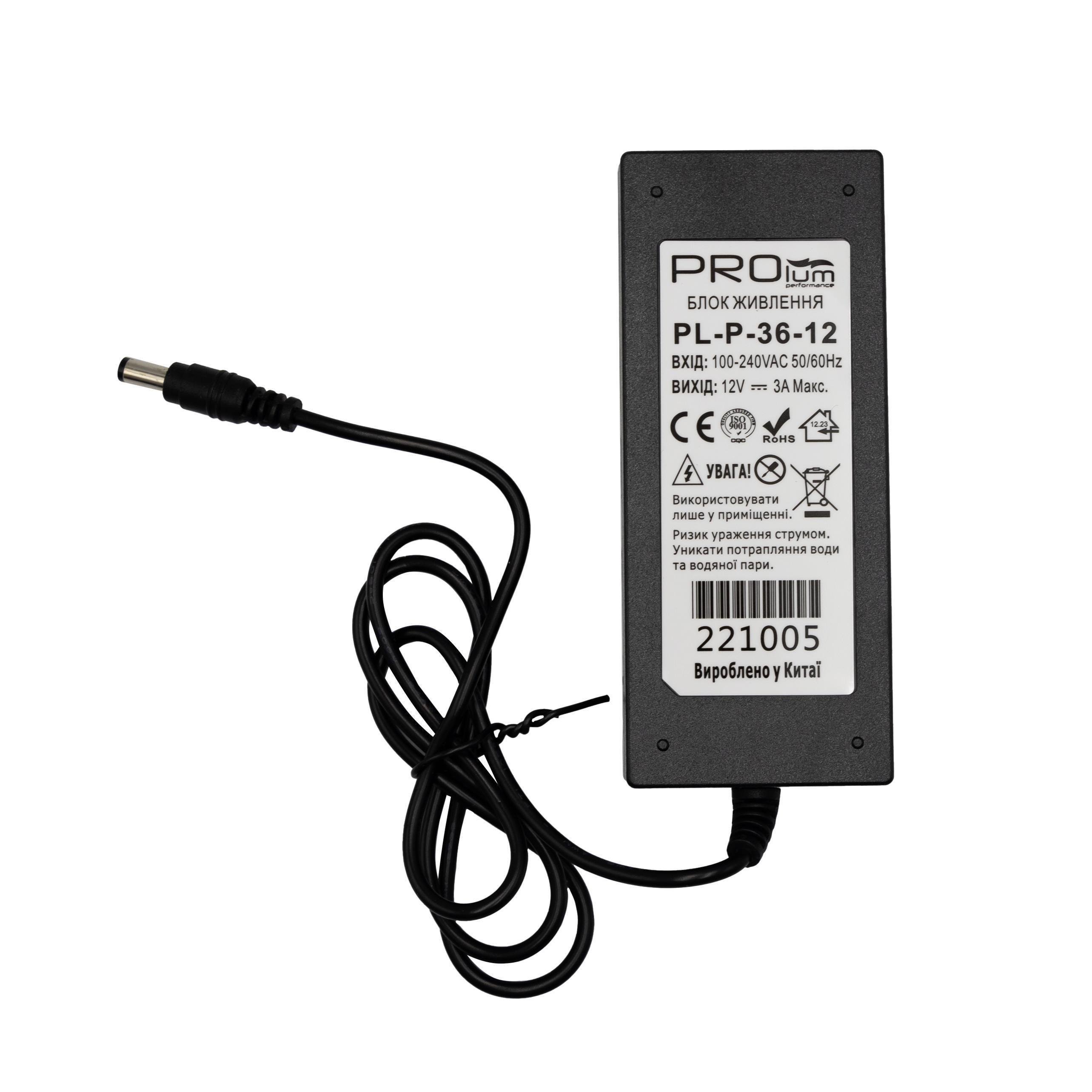 Блок питания Prolum Series-P 12V 36W 3А (28542023) - фото 2 Блок питания Prolum Series-P 12V 36W 3А (28542023) - фото 2