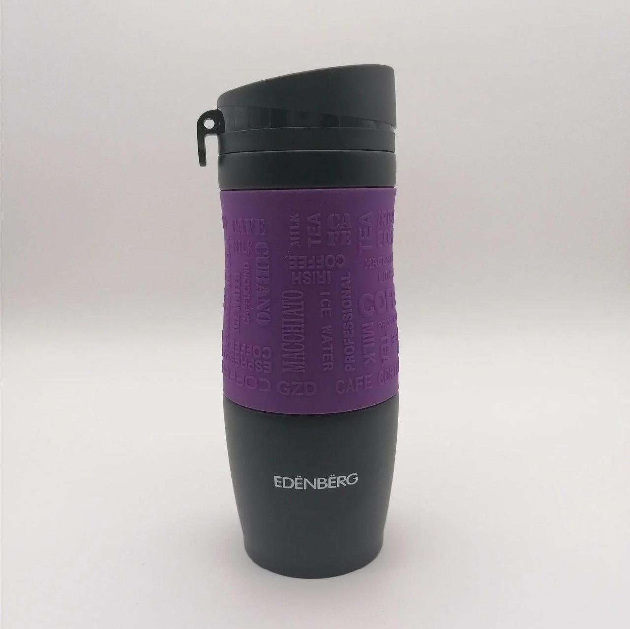 Термокружка вакуумная 380 мл Edenberg EB-625 380 мл Фиолетовый