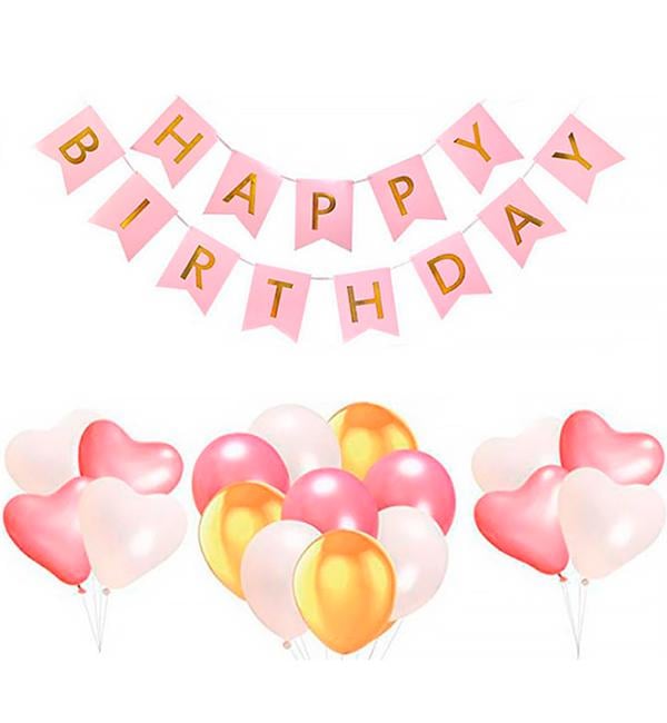 Праздничный набор воздушных шаров Happy Birthday 18 пр.