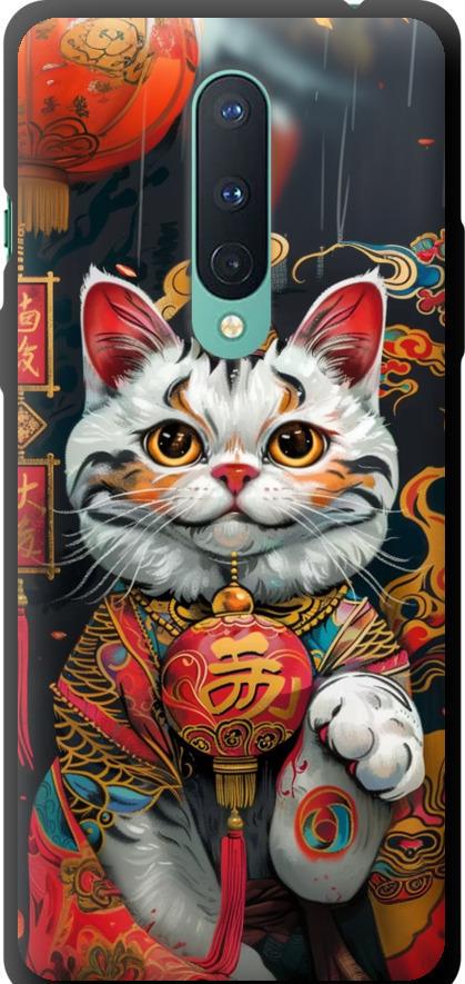 Чехол на OnePlus 8 China Cat v2 (6135b-1902-42517)