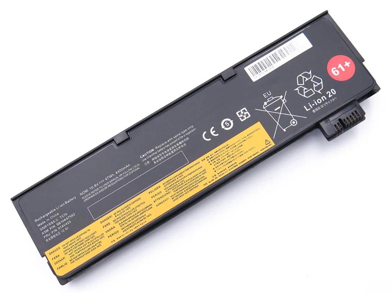 Аккумулятор для Lenovo Thinkpad T580 (116089)