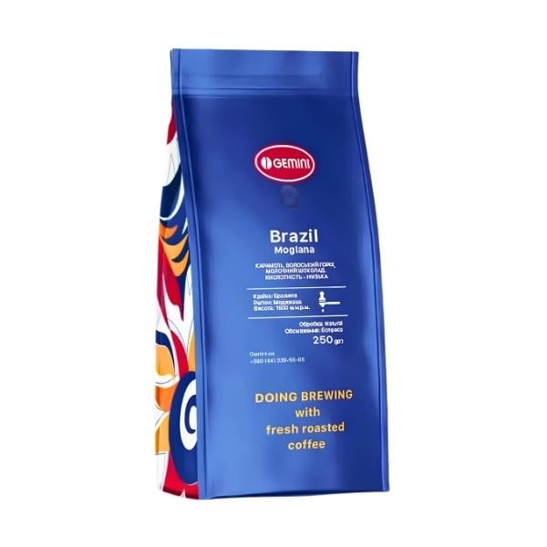 Кофе в зернах Gemini Brazil Mogiana 250 г (Gemini00001)