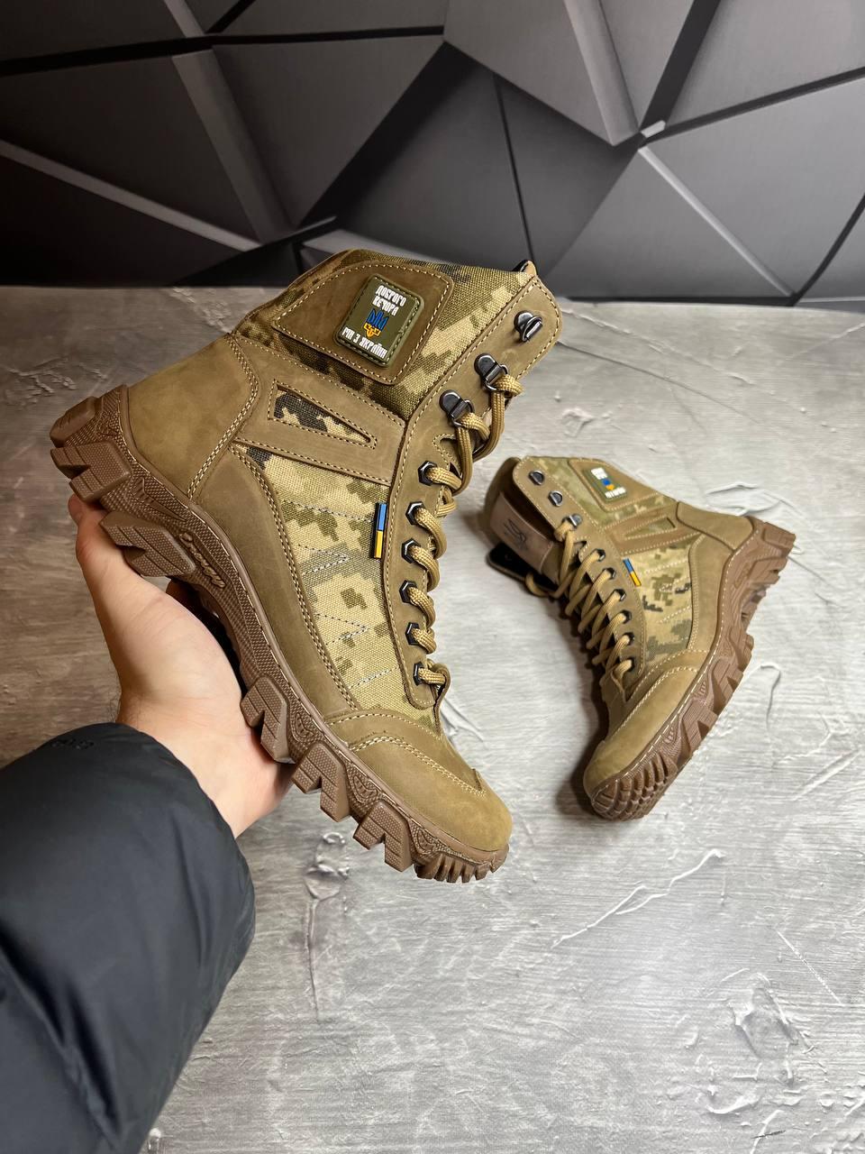 Берці чоловічі демісезонні з дихаючою сіткою р. 46 Койот - фото 2