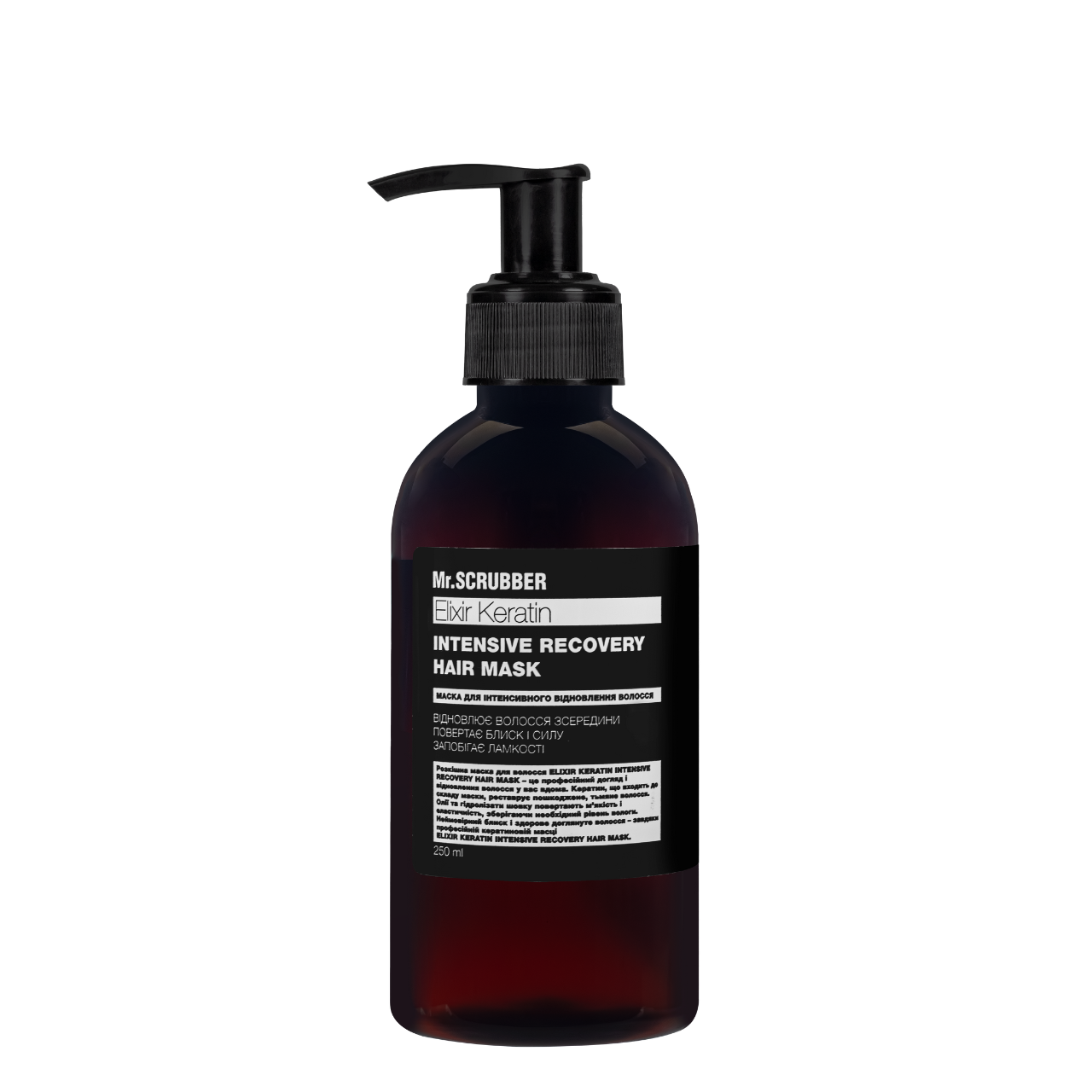 Маска для волос восстанавливающая Mr. Scrubber Elixir Keratin Intensive Recovery Hair Mask 250 мл (1706544467)