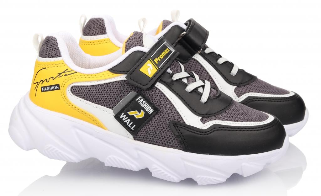 Кроссовки для мальчиков в сетку р. 33 Серо-желтый (1583)