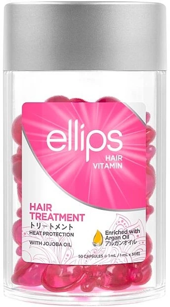 Витамины для волос Ellips Hair Vitamin Hair Treatment With Jojoba Oil Терапия для волос с маслом жожоба (2072056643)