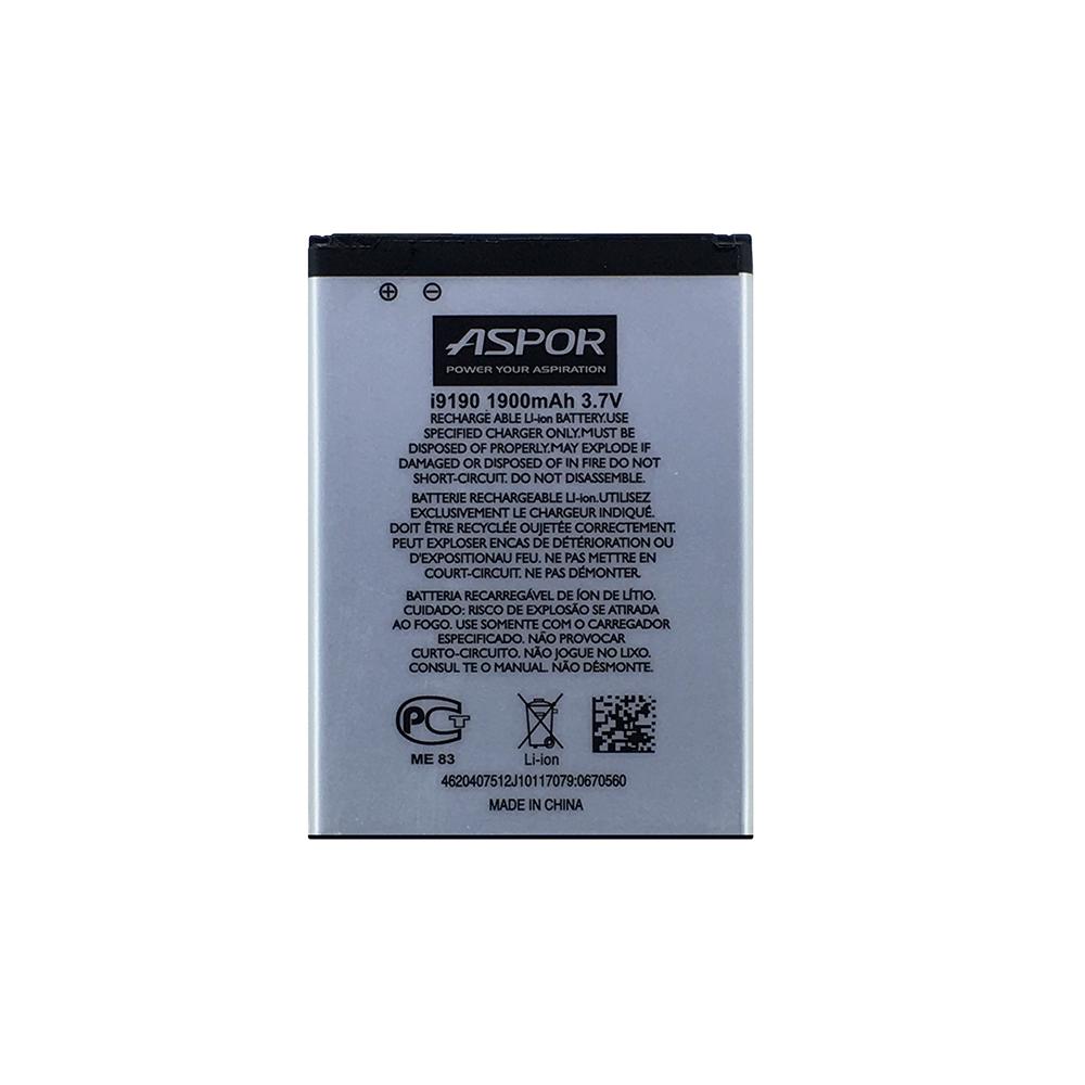 Аккумулятор Aspor EB-B500AE для Samsung S4 Mini/i9190 (880129)