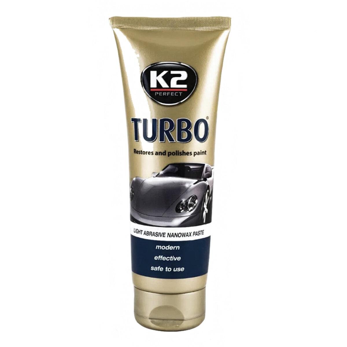 Восковая паста для полировки K2 Perfect Turbo 230 г