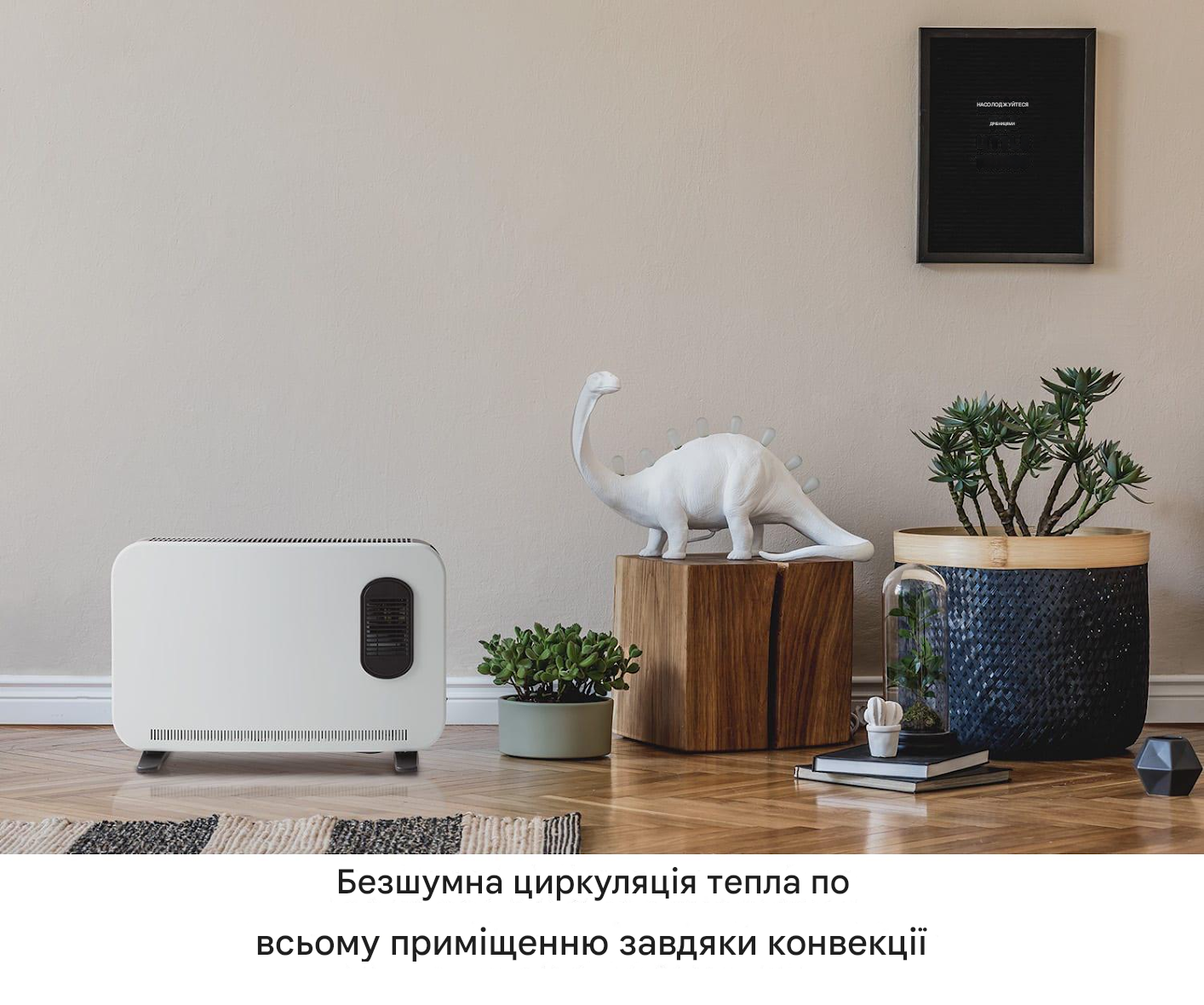 Обогреватель конвекторный KLARSTEIN Baltrum Flow 2000 Вт (10035034) - фото 5 Обогреватель конвекторный KLARSTEIN Baltrum Flow 2000 Вт (10035034) - фото 5