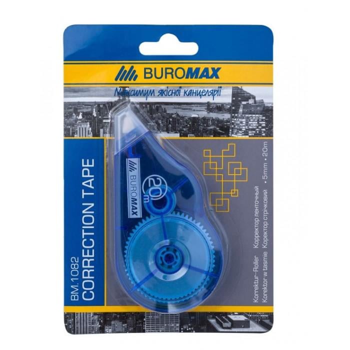 Корректор-лента Buromax 5 мм х 20 м