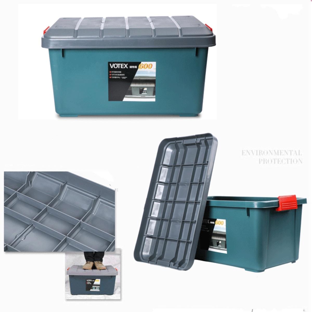 Ящик для зберігання Optima та подорожей 50 л 51x37x34 см Чорний - фото 2