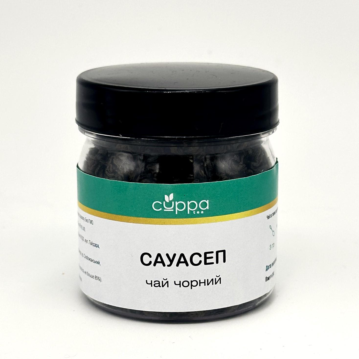 Чай черный Cuppa Сауасеп банка пет 50 г (S011)