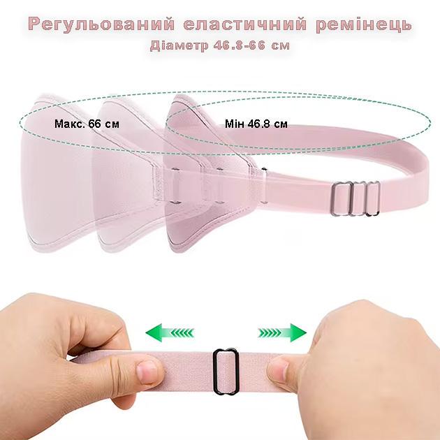 Маска для сну та відпочинку 3D жіноча з ефектом пам'яті на очі з дихаючої тканини Рожевий - фото 5