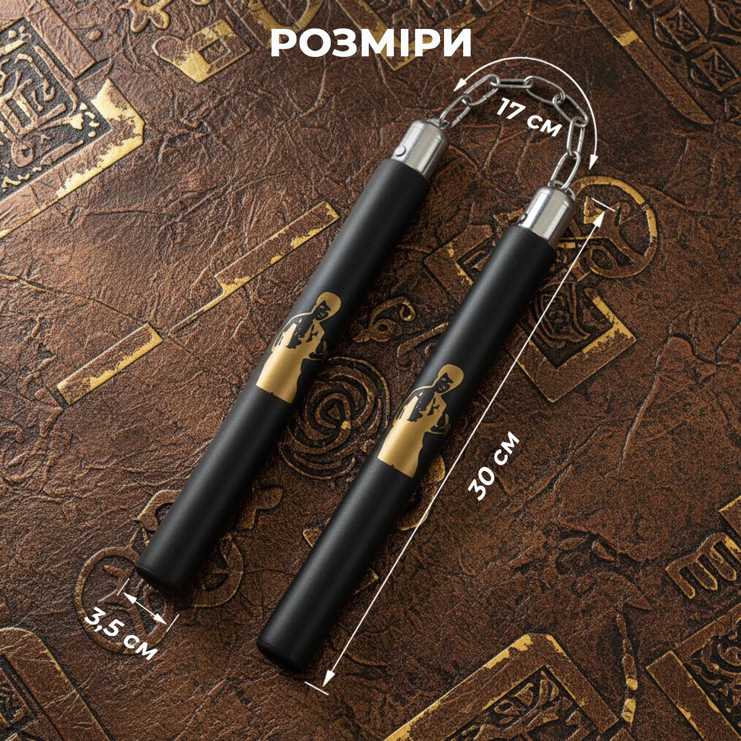 Нунчаки тренировочные Univerza Брюс Ли с цепью неопреновым покрытием для начинающих Черный - фото 7 Нунчаки тренировочные Univerza Брюс Ли с цепью неопреновым покрытием для начинающих Черный - фото 7