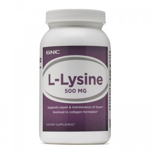 Аминокислота L-LYSINE 500 мг 100 таблеток (00000000550)
