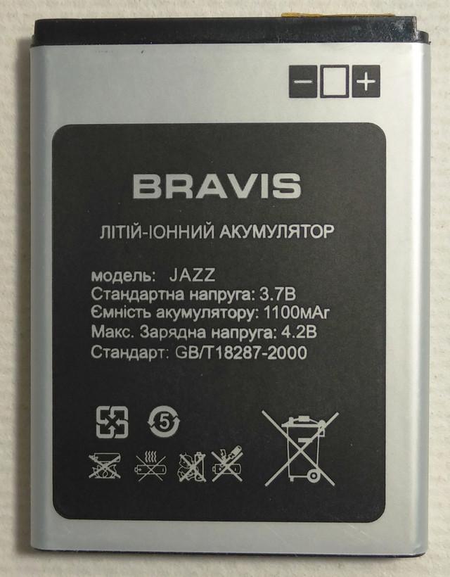 Акумулятор для Bravis Jazz 1100 mAh (000021371)