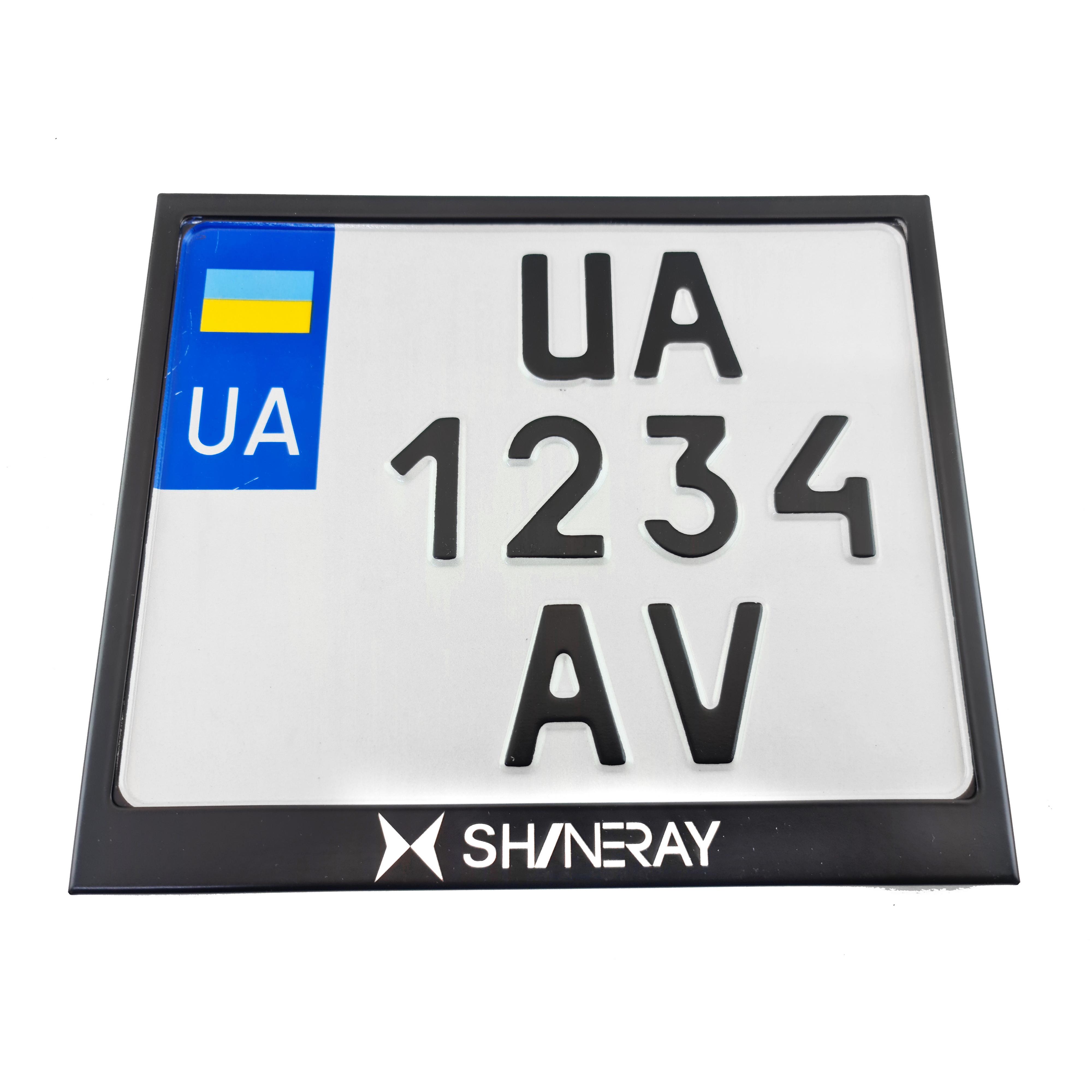 Рамка для мотоциклетного номера Shineray 174х220 мм Черный (VH-S1722SHSBL)