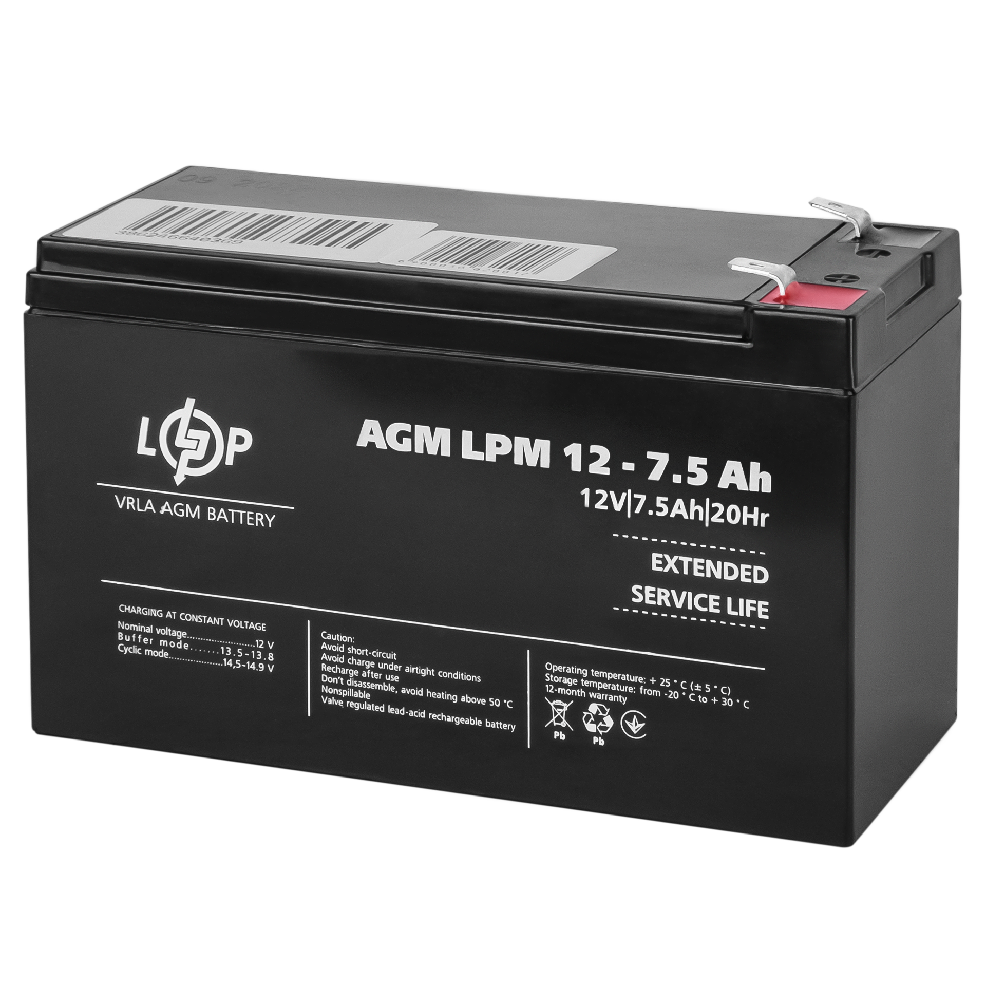 Акумулятор AGM LPM 12V 7,5 Ah (3864)