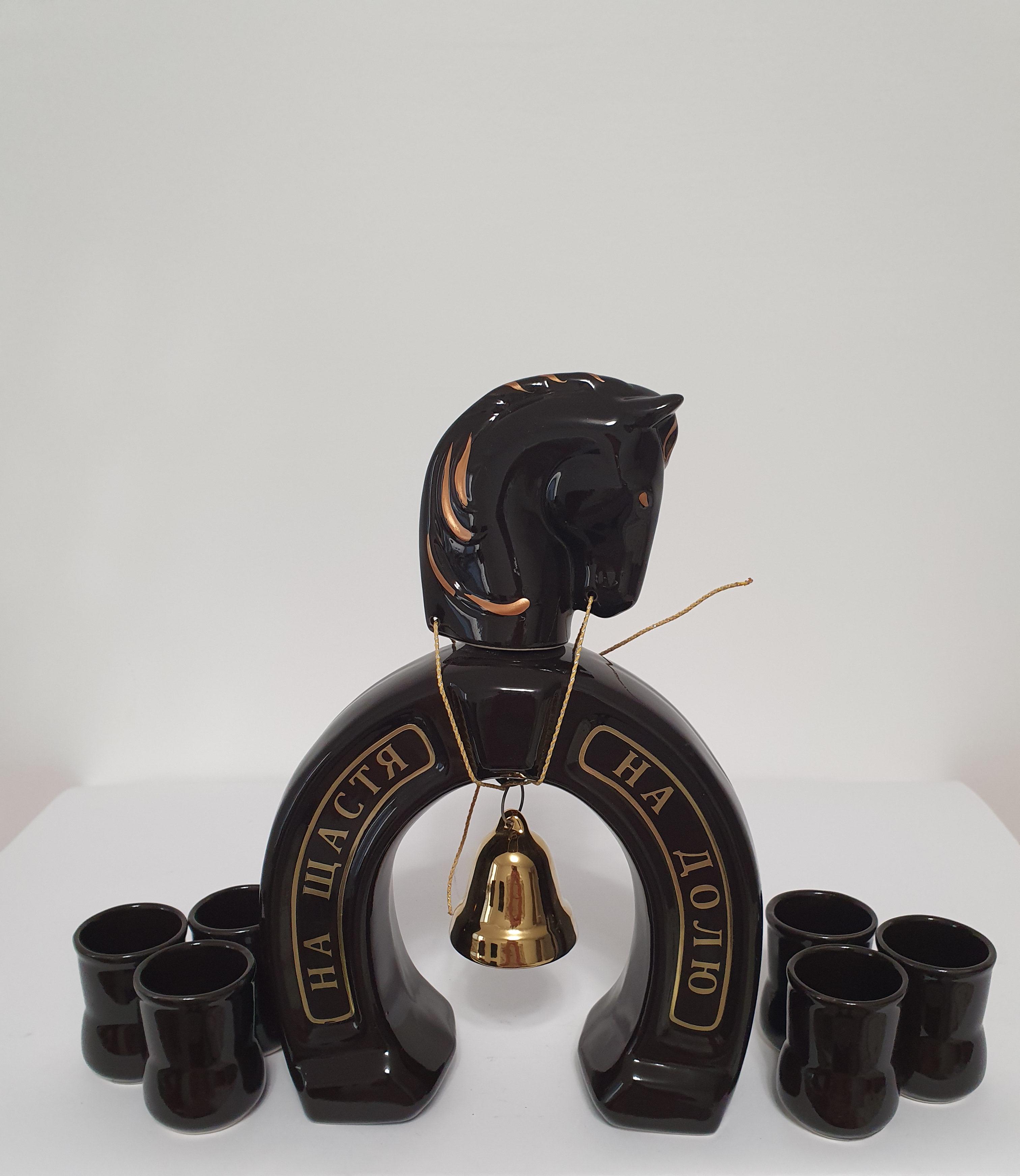 Подарочный набор для алкоголя штоф с рюмками Подкова керамика (3247)