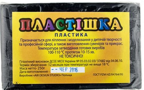 Глина полимерная Пластик 250 г Черный (0124-250)