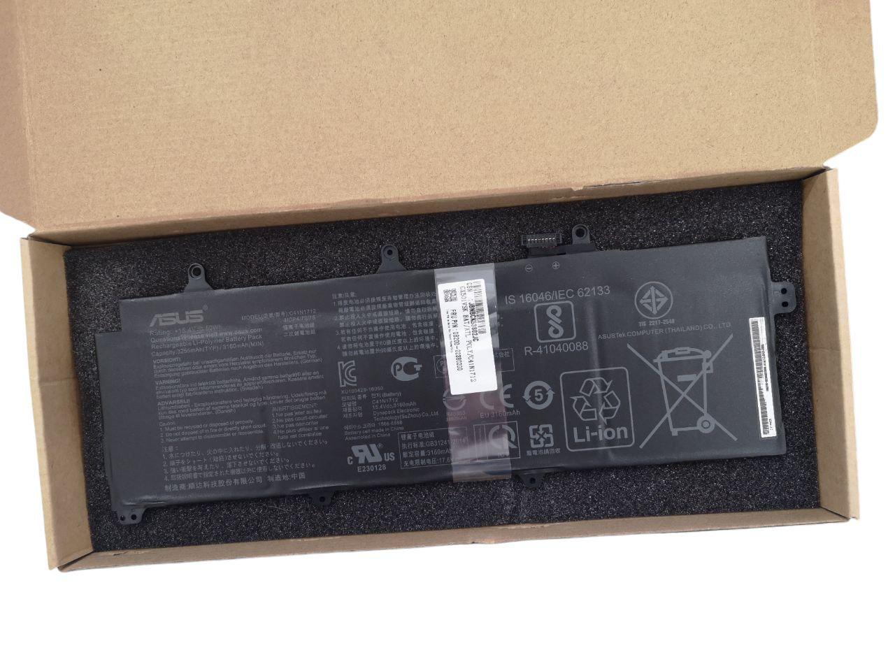 Аккумулятор для Asus Rog Zephyrus GX501/GX501V/GX501GM/C41N1712 3255 mAh 50Wh (21324500)