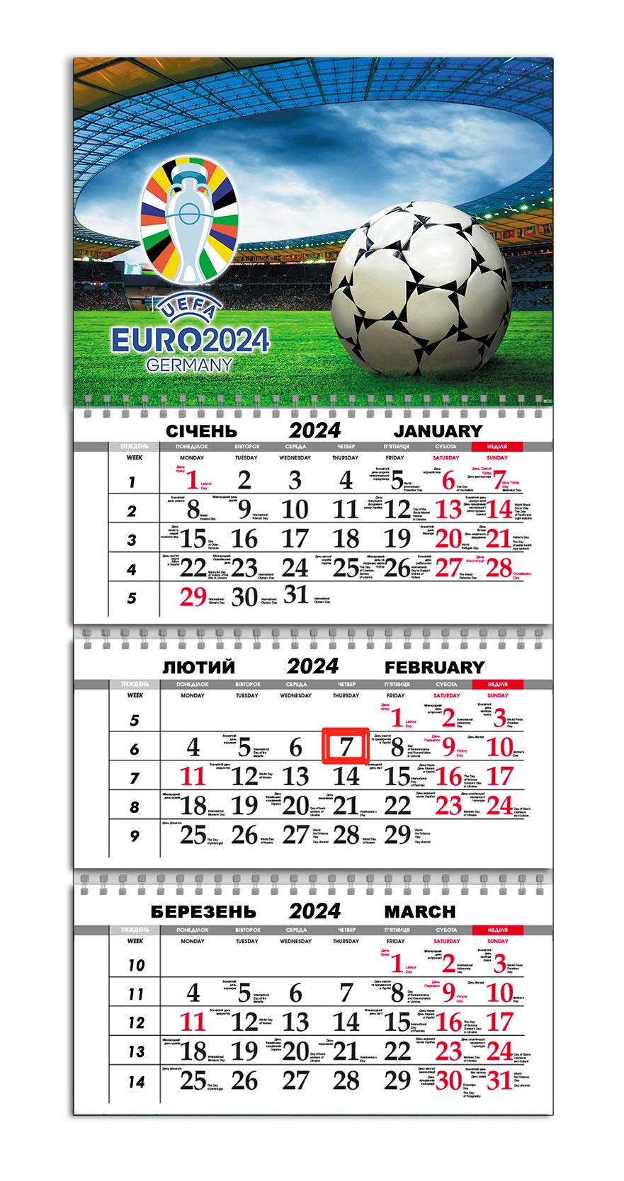 Календарь настенный квартальный на 2024 год на 3 пружины APRIORI Евро 2024 30х61 см (UA2359) Календарь настенный квартальный на 2024 год на 3 пружины APRIORI Евро 2024 30х61 см (UA2359)