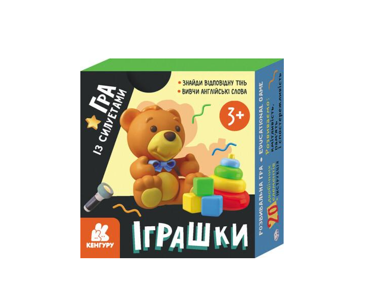 Гра із силуетами Кенгуру Іграшки (MTT-172475)