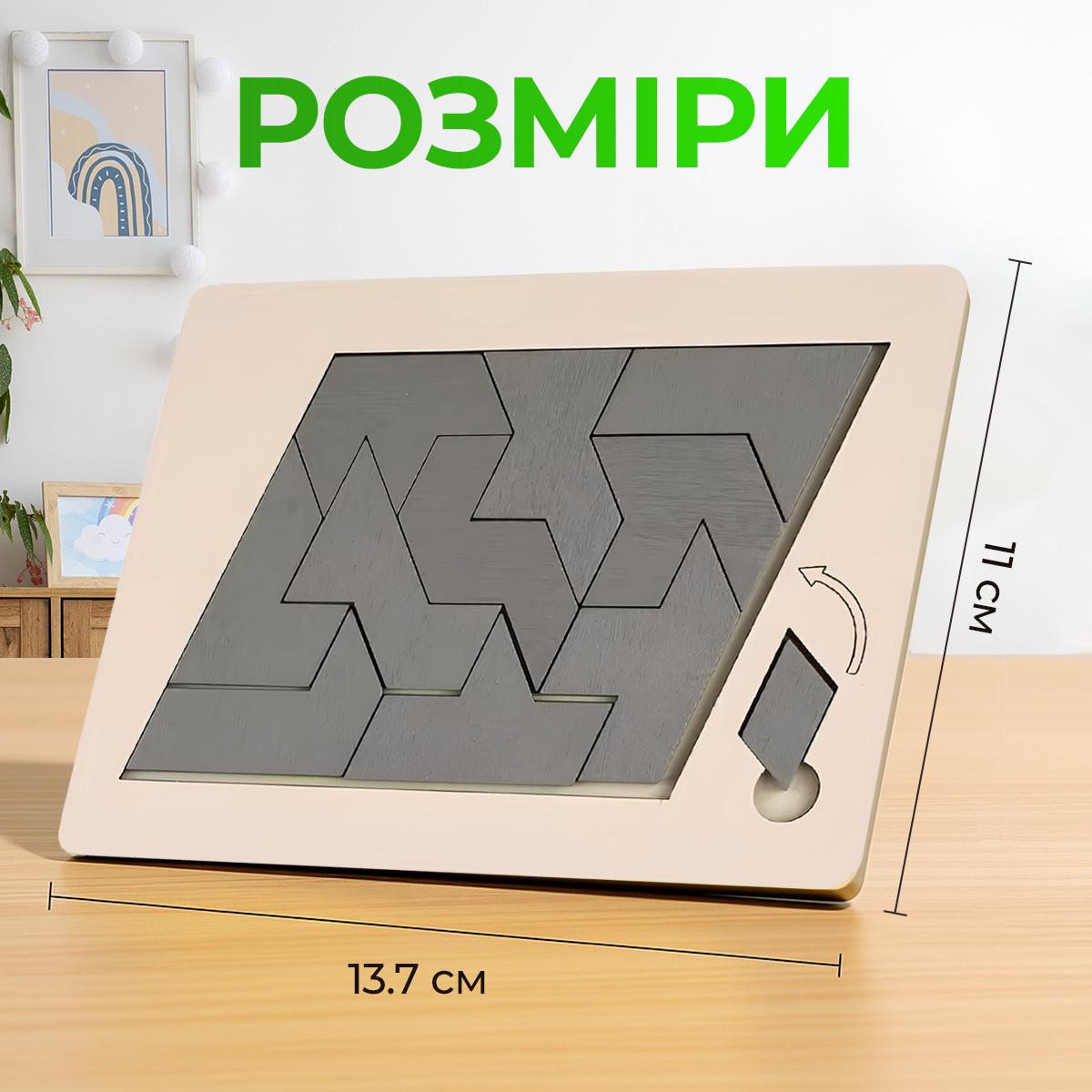 Деревянная головоломка для детей Kayfovo NA9 геометрическая от 3 лет (29303) - фото 6 Деревянная головоломка для детей Kayfovo NA9 геометрическая от 3 лет (29303) - фото 6