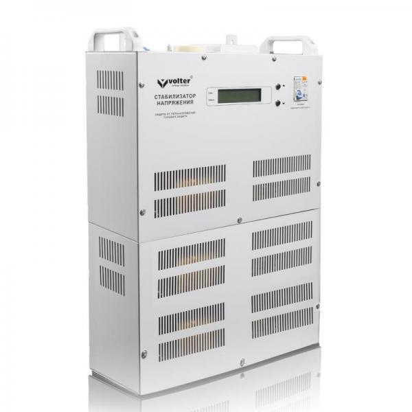Стабилизатор напряжения Volter 18с (10957)