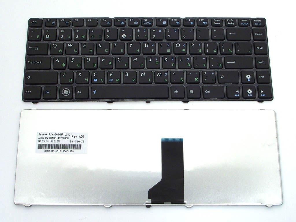 Клавіатура для ноутбука Asus K42 K42J матова (04GNV62KRU00)