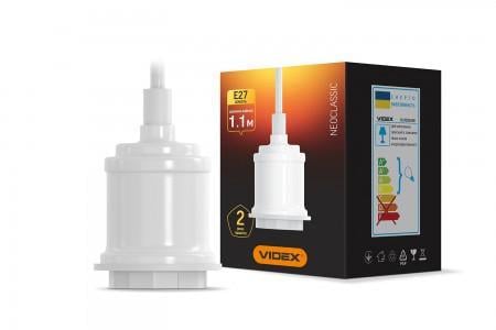 Підвісний світильник декоративний Videx Е27 метал 1,1 м Білий (27548740) Підвісний світильник декоративний Videx Е27 метал 1,1 м Білий (27548740)