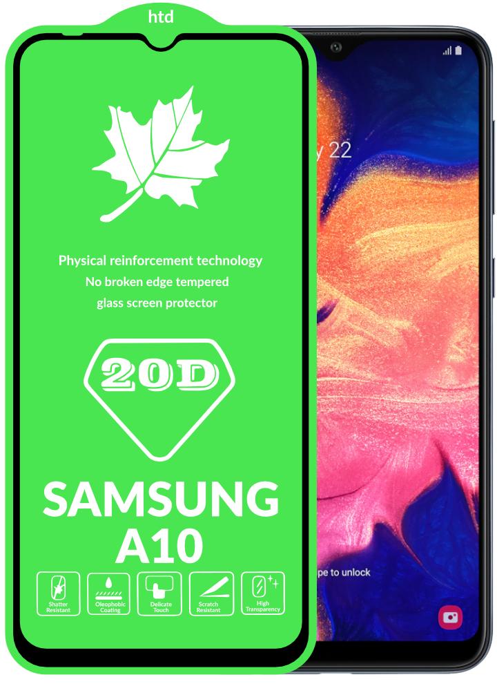 Защитное стекло 20D Glass для Samsung Galaxy A10 A105 большой радиус (15753) Защитное стекло 20D Glass для Samsung Galaxy A10 A105 большой радиус (15753)